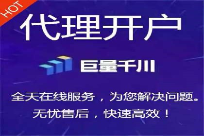 百度SEM竞价推广如何助力中小企业快速崛起