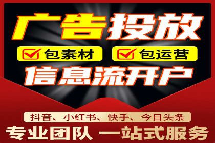 SEM托管代运营实战：如何快速吸引目标客户