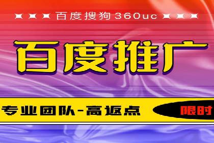 SEM专员如何提升广告投放效果的真实案例