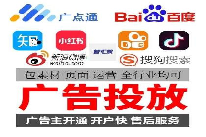 社交媒体信息流运营的三大误区与对策