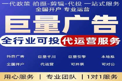 SEM优化策略：实战案例解析与优化技巧